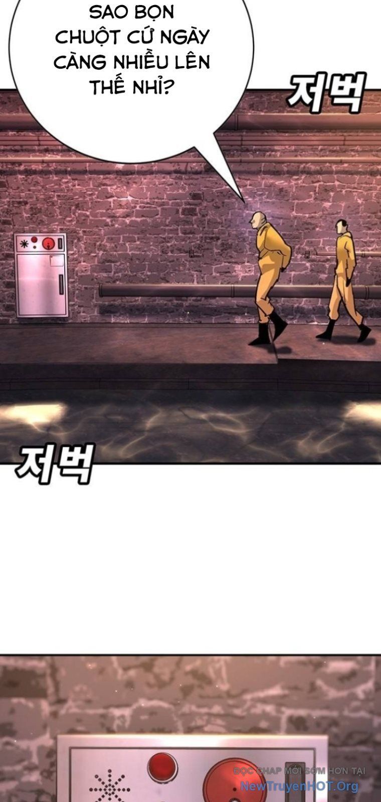 Cách Mạng Bắt Nạt Chapter 41 - Trang 2