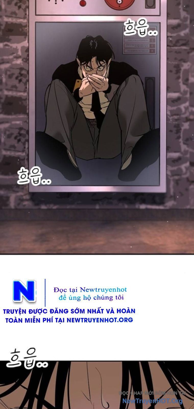 Cách Mạng Bắt Nạt Chapter 41 - Trang 2