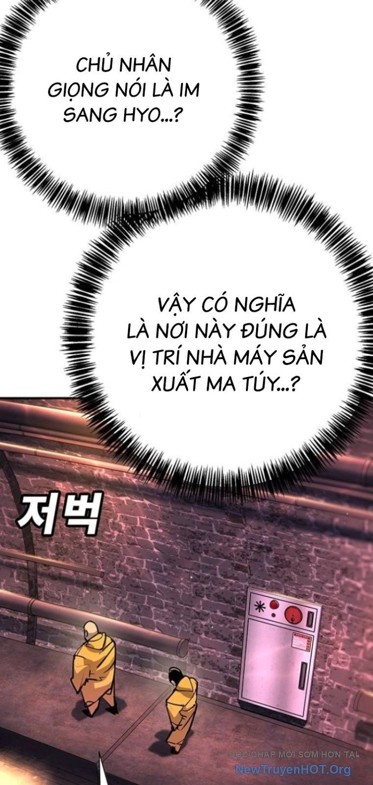 Cách Mạng Bắt Nạt Chapter 41 - Trang 2