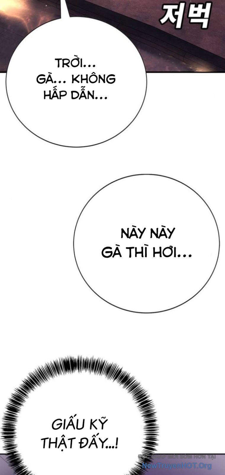 Cách Mạng Bắt Nạt Chapter 41 - Trang 2