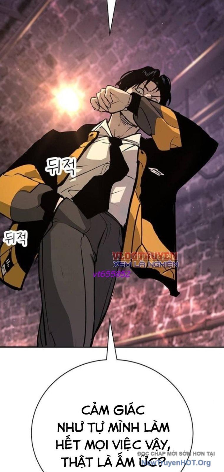 Cách Mạng Bắt Nạt Chapter 41 - Trang 2