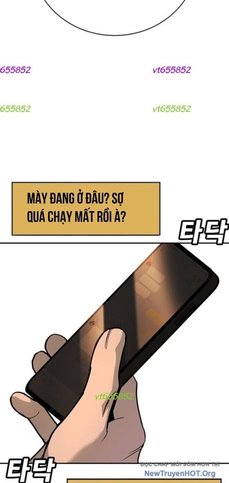 Cách Mạng Bắt Nạt Chapter 41 - Trang 2