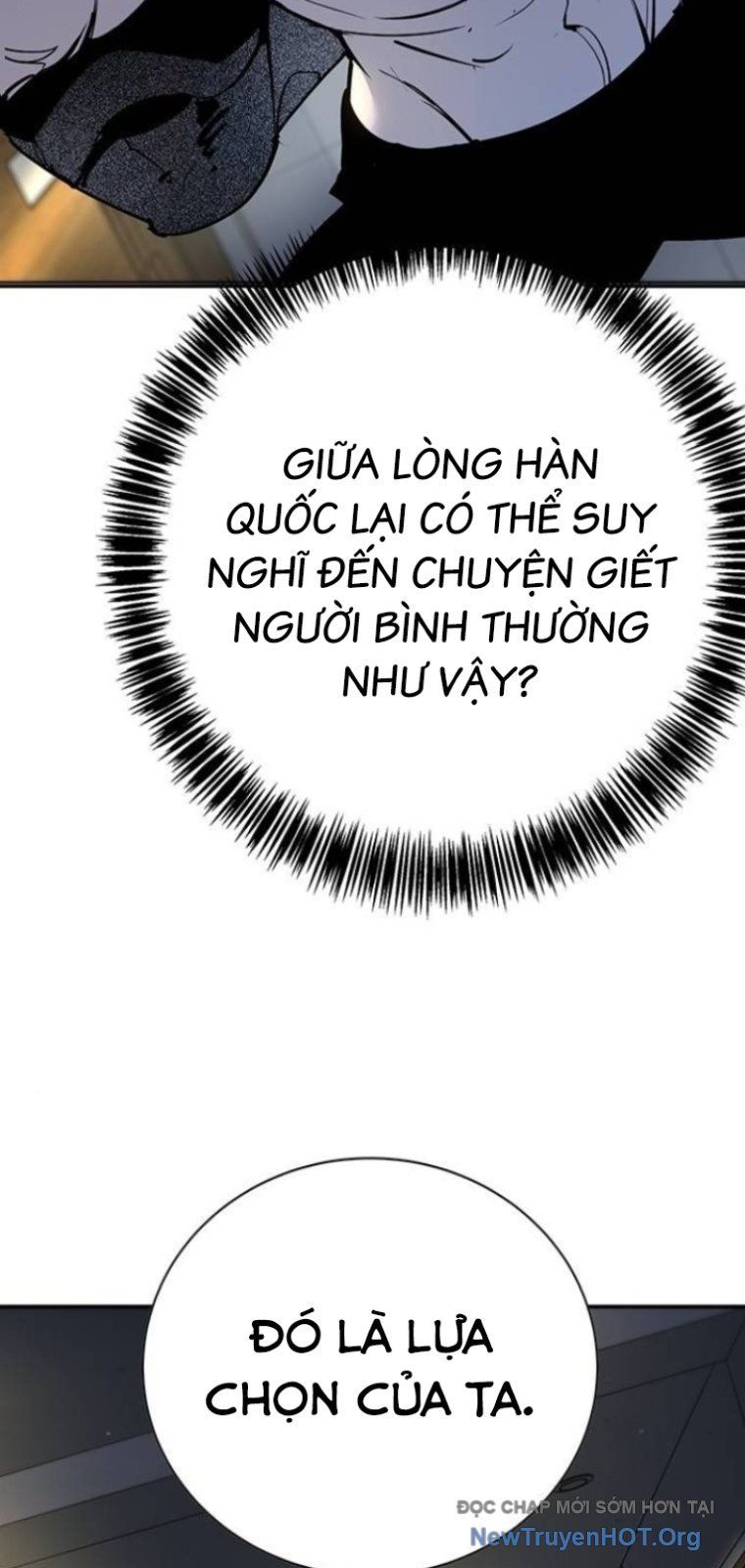 Cách Mạng Bắt Nạt Chapter 41 - Trang 2