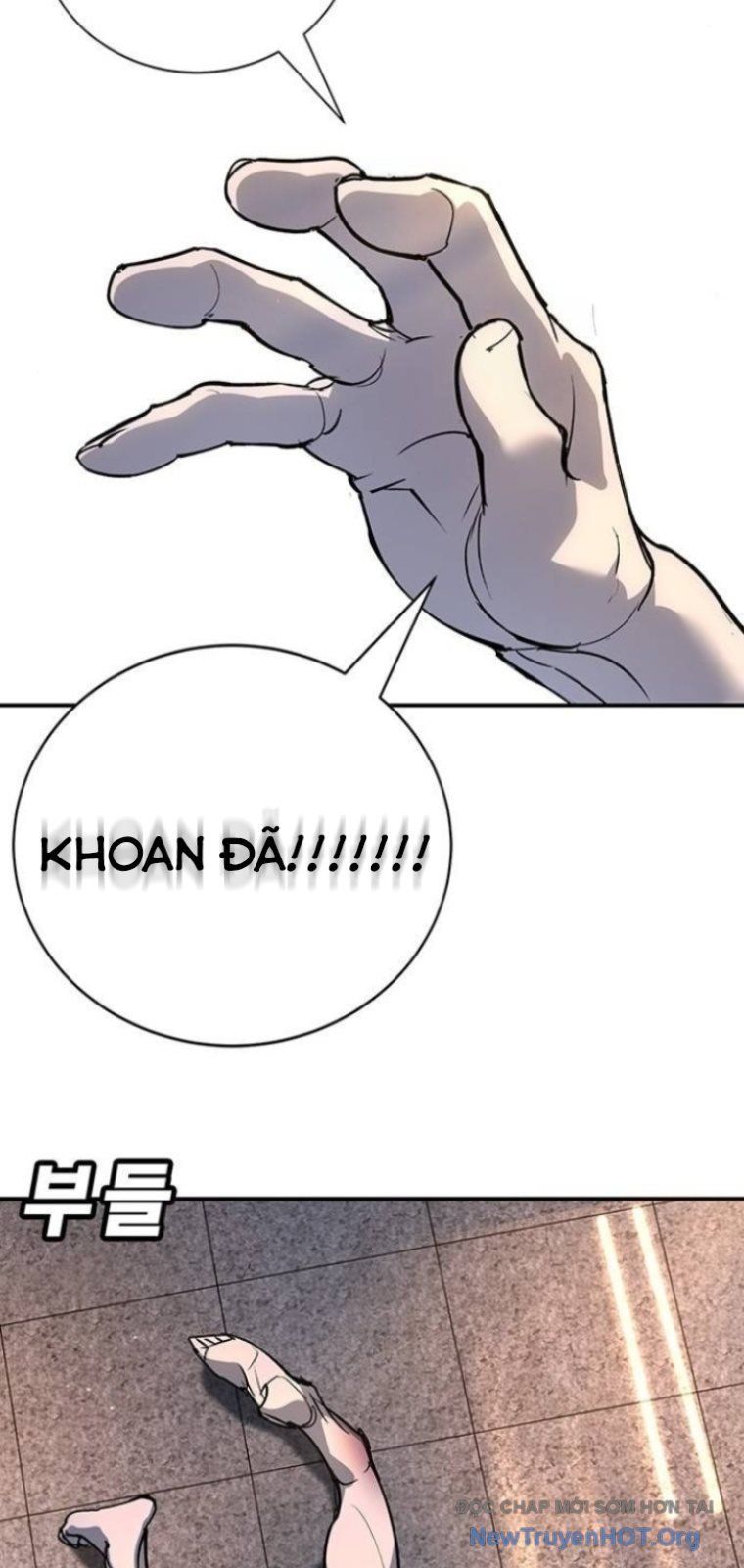 Cách Mạng Bắt Nạt Chapter 41 - Trang 2