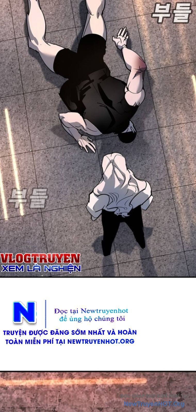 Cách Mạng Bắt Nạt Chapter 41 - Trang 2