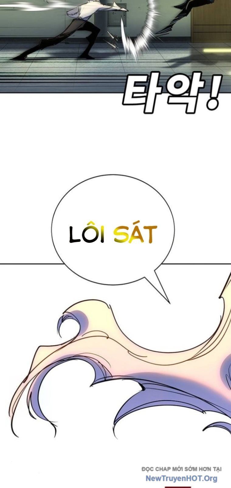 Cách Mạng Bắt Nạt Chapter 42 - Trang 2