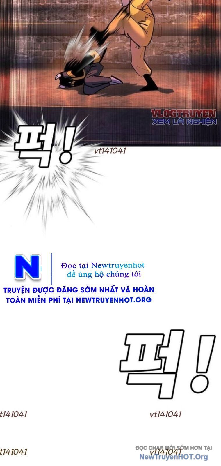 Cách Mạng Bắt Nạt Chapter 42 - Trang 2