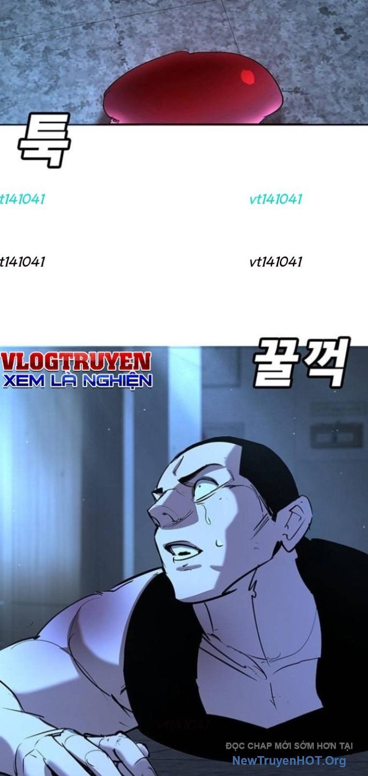 Cách Mạng Bắt Nạt Chapter 42 - Trang 2