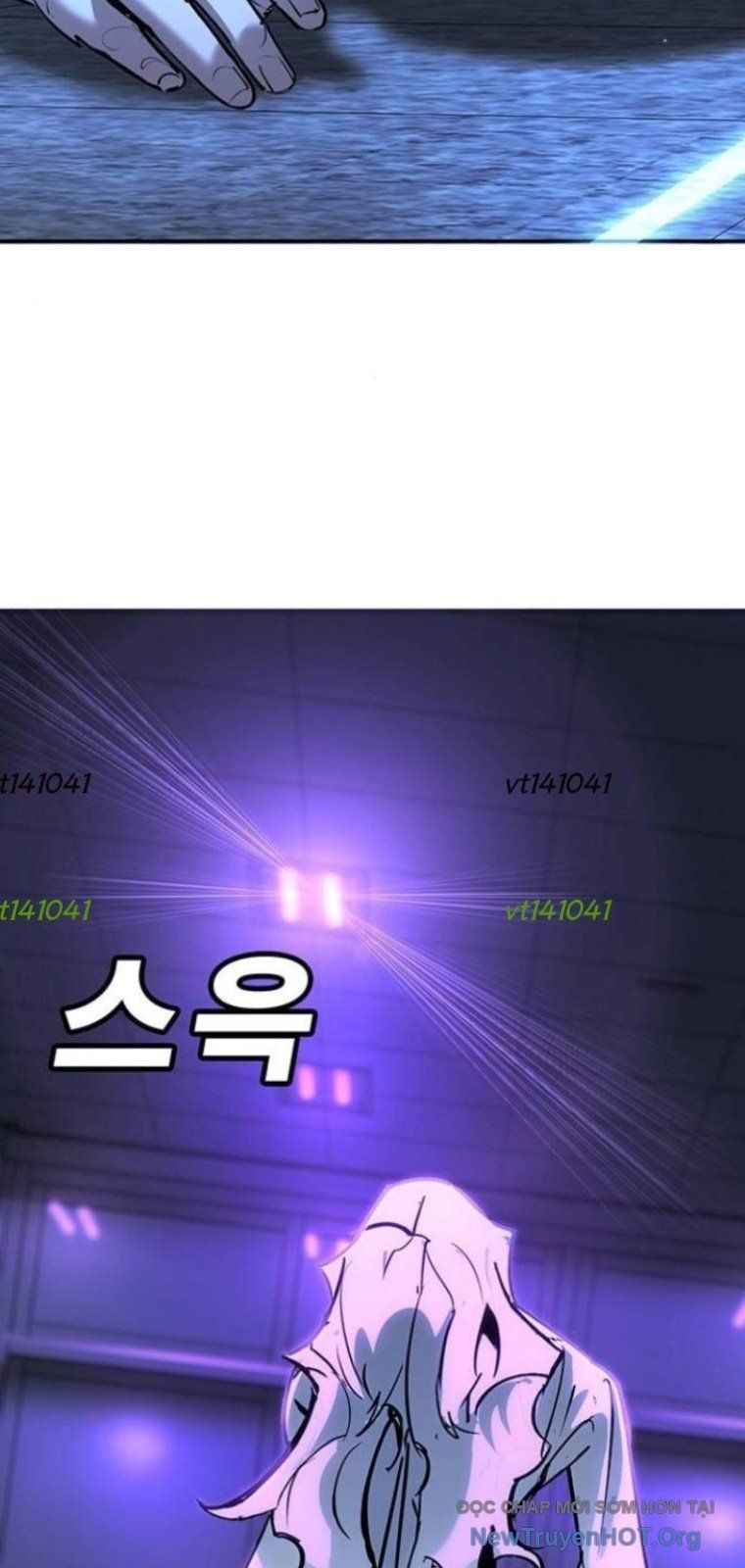 Cách Mạng Bắt Nạt Chapter 42 - Trang 2