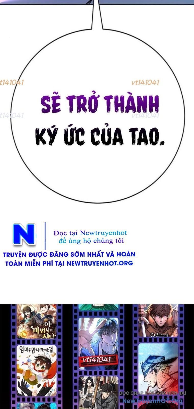 Cách Mạng Bắt Nạt Chapter 42 - Trang 2