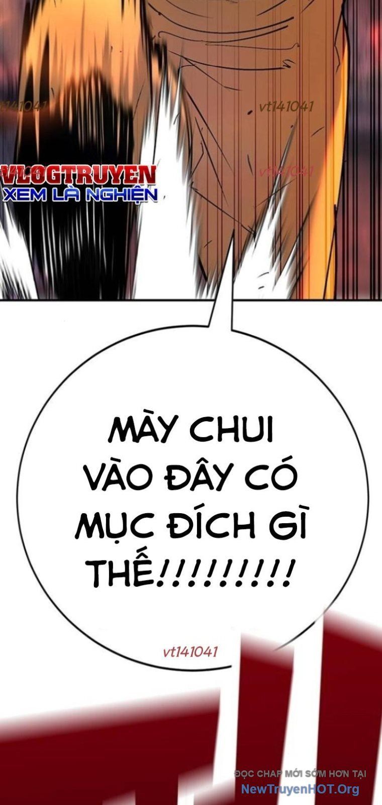 Cách Mạng Bắt Nạt Chapter 42 - Trang 2