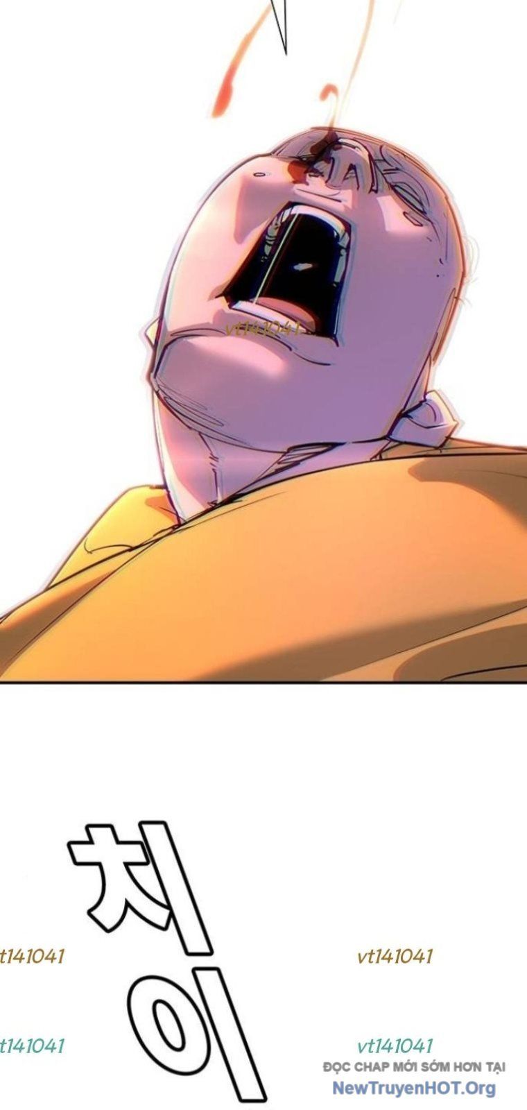 Cách Mạng Bắt Nạt Chapter 42 - Trang 2