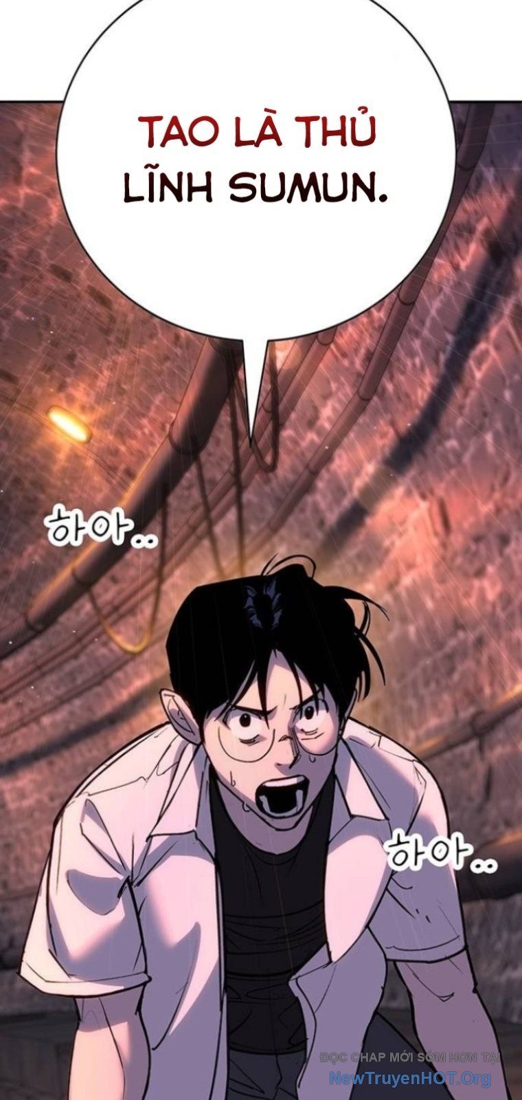 Cách Mạng Bắt Nạt Chapter 42 - Trang 2