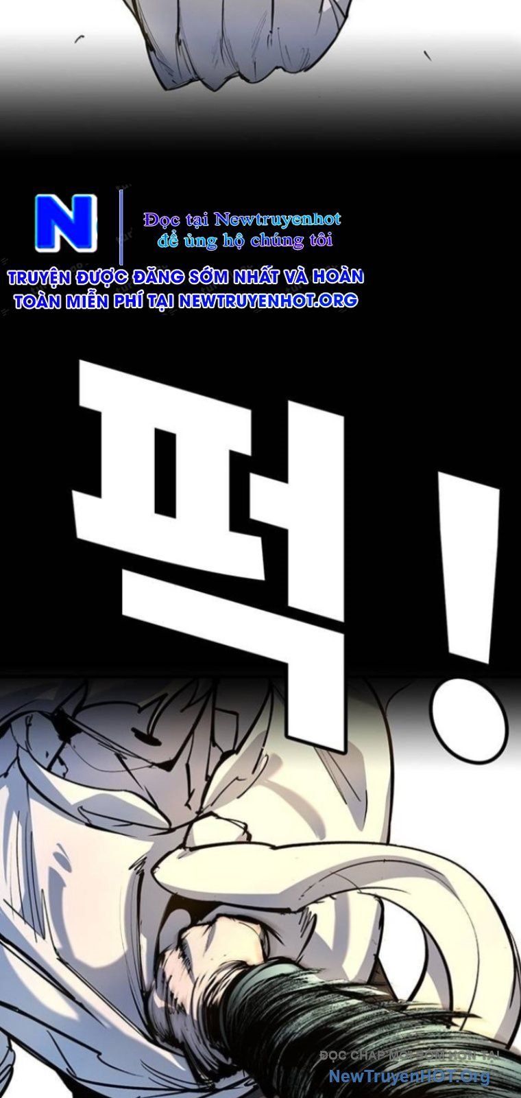 Cách Mạng Bắt Nạt Chapter 42 - Trang 2