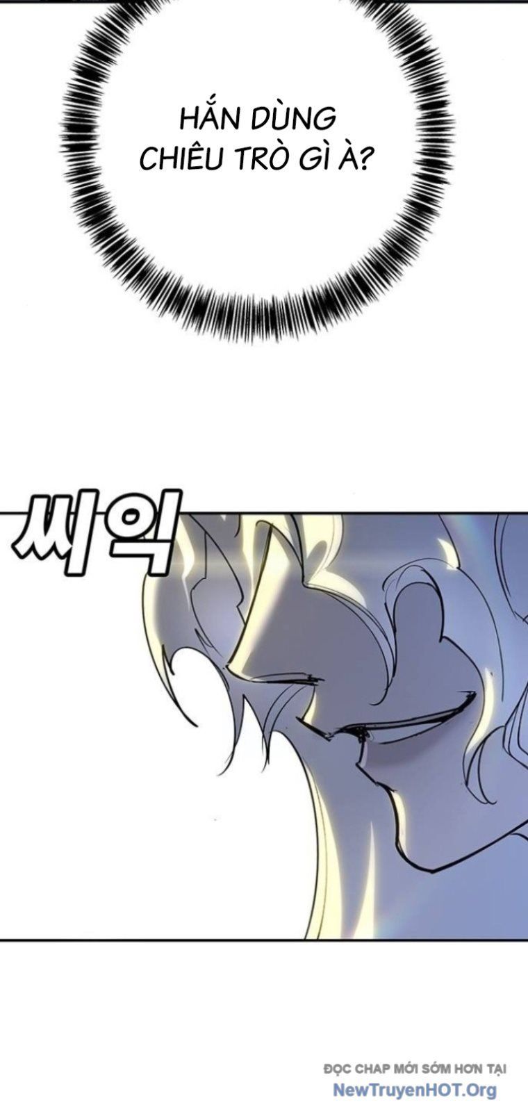 Cách Mạng Bắt Nạt Chapter 42 - Trang 2