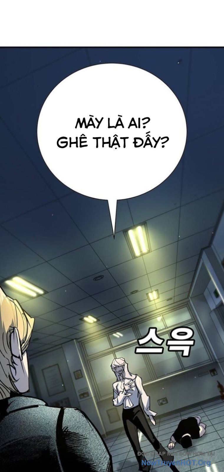 Cách Mạng Bắt Nạt Chapter 42 - Trang 2