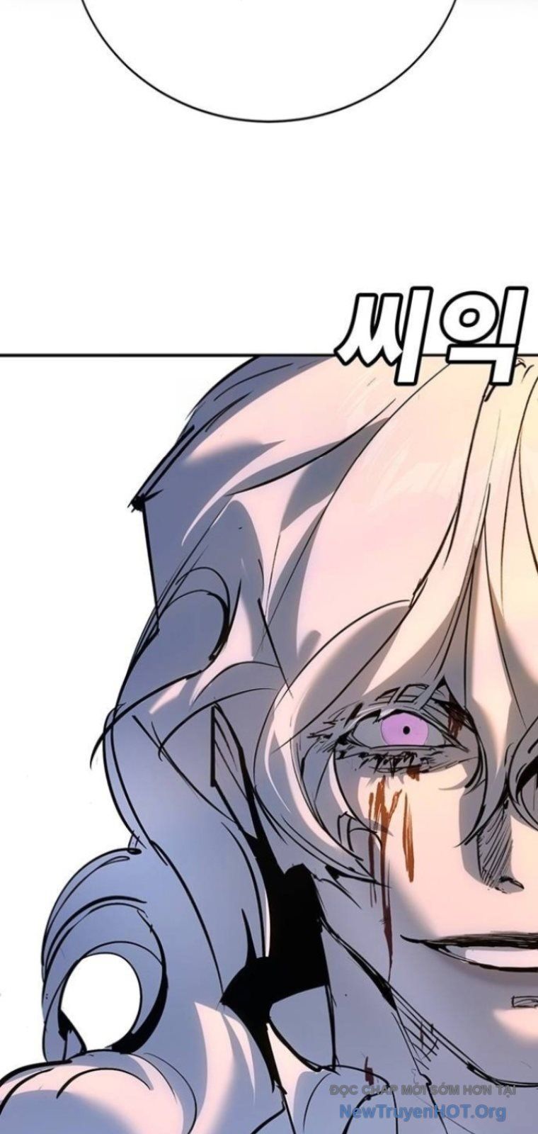 Cách Mạng Bắt Nạt Chapter 42 - Trang 2