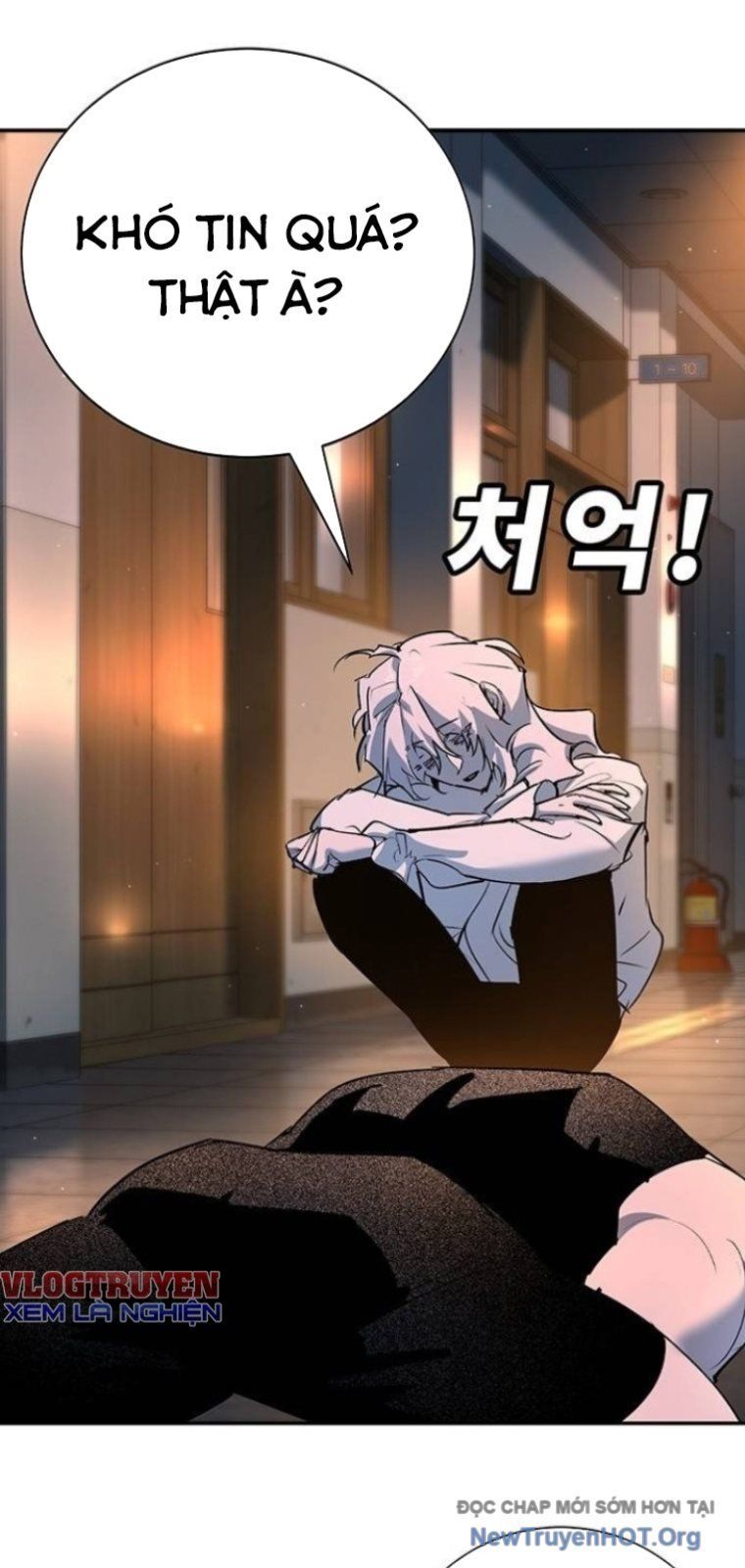 Cách Mạng Bắt Nạt Chapter 42 - Trang 2