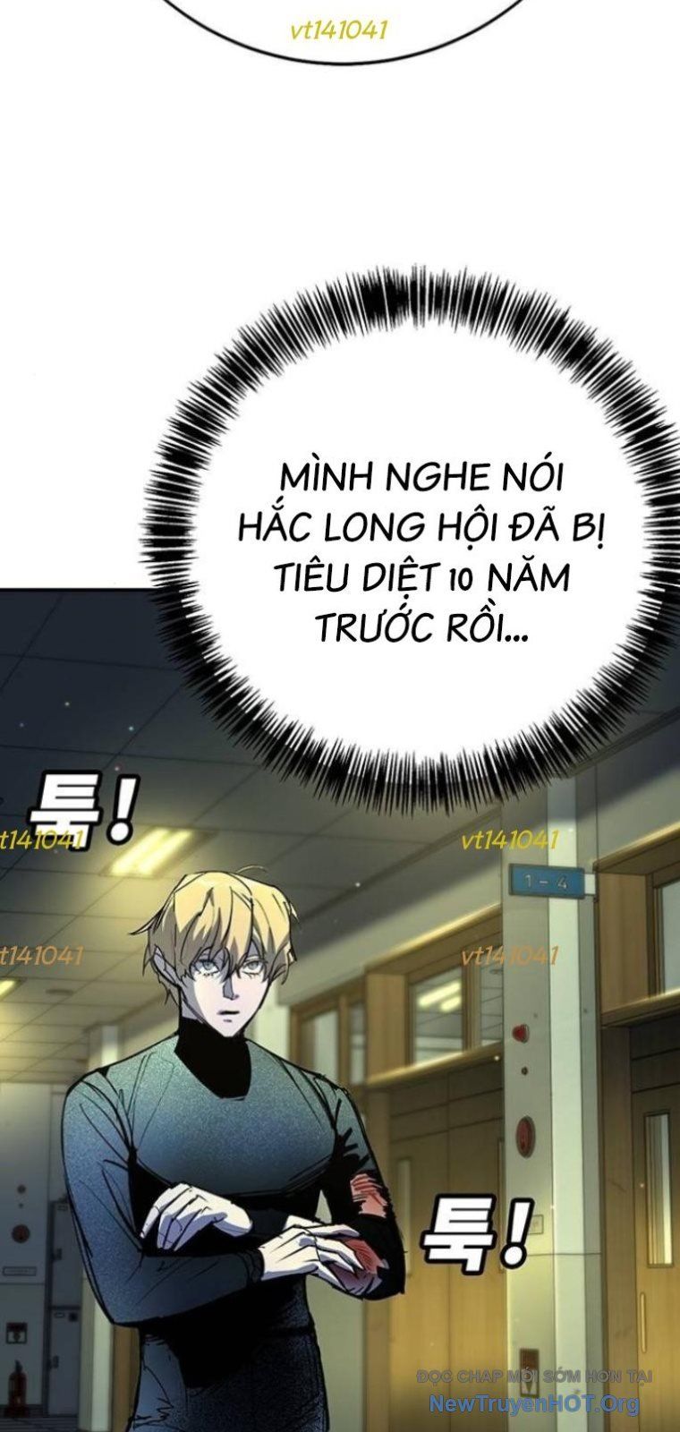 Cách Mạng Bắt Nạt Chapter 42 - Trang 2
