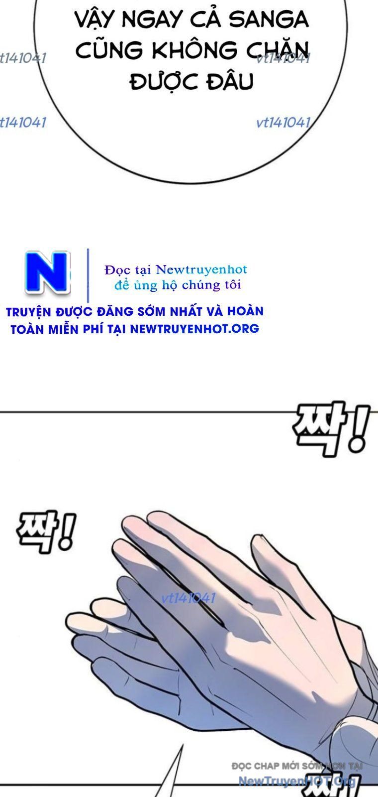 Cách Mạng Bắt Nạt Chapter 42 - Trang 2