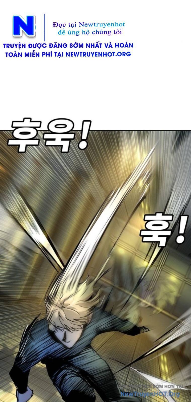 Cách Mạng Bắt Nạt Chapter 42 - Trang 2