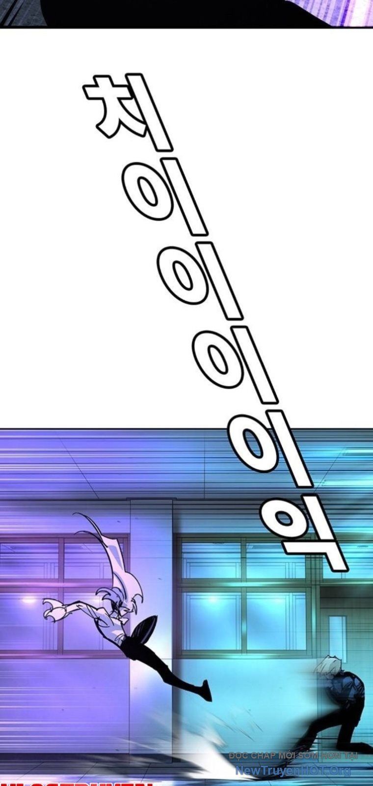 Cách Mạng Bắt Nạt Chapter 43 - Trang 2