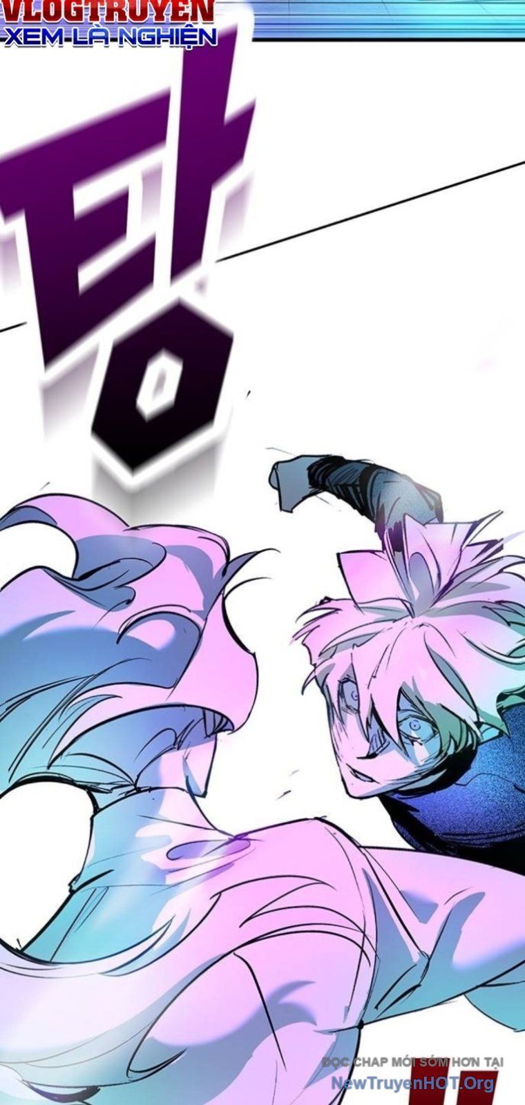 Cách Mạng Bắt Nạt Chapter 43 - Trang 2