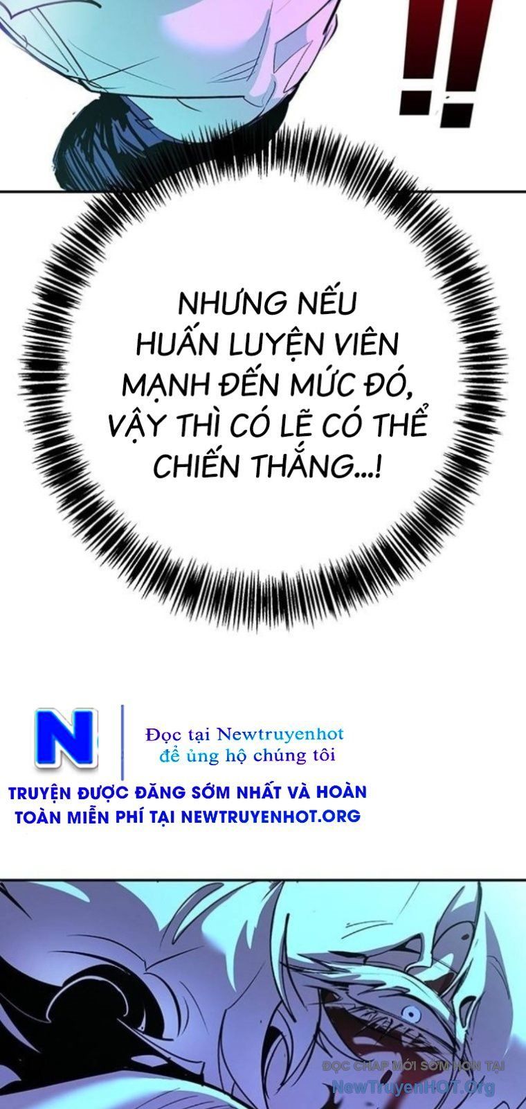 Cách Mạng Bắt Nạt Chapter 43 - Trang 2