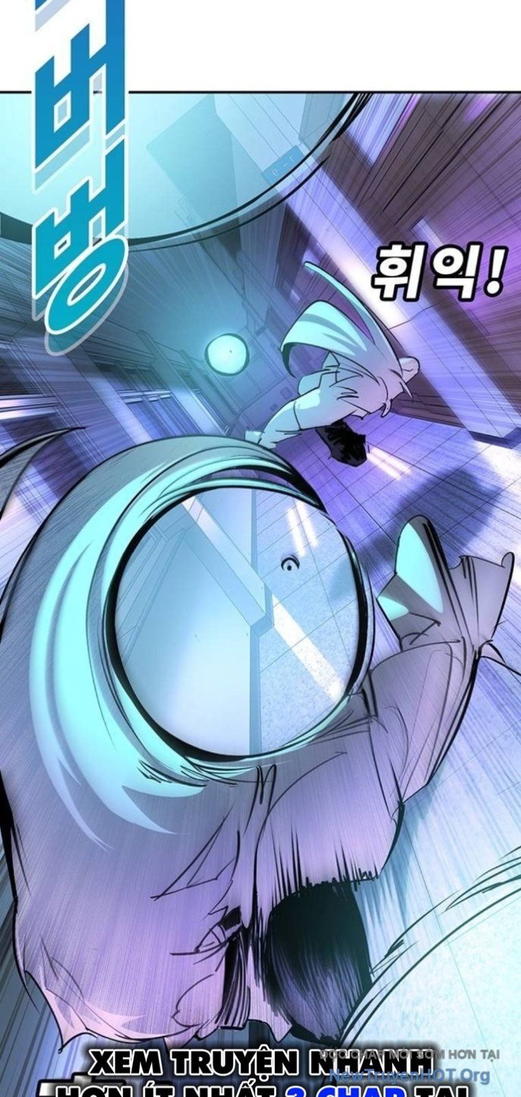 Cách Mạng Bắt Nạt Chapter 43 - Trang 2