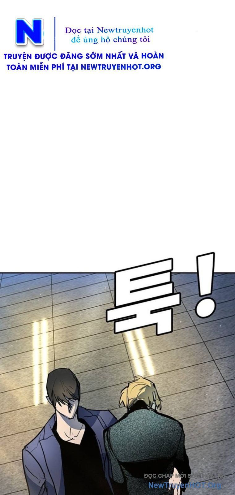 Cách Mạng Bắt Nạt Chapter 43 - Trang 2