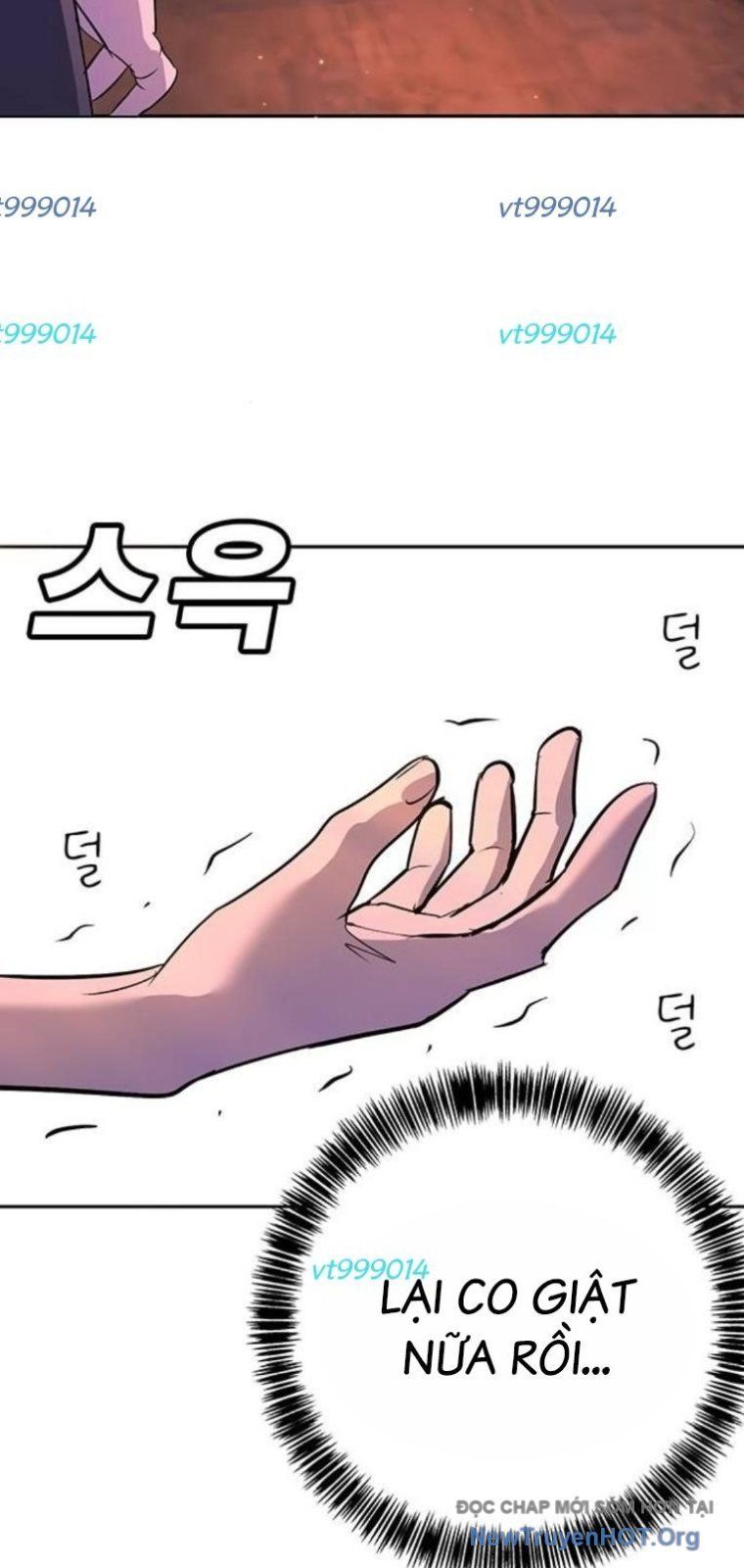 Cách Mạng Bắt Nạt Chapter 43 - Trang 2