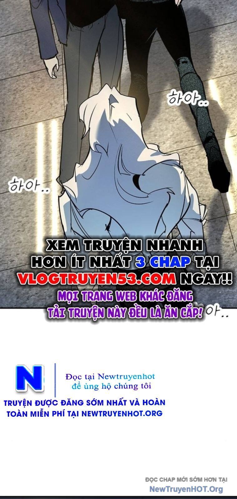 Cách Mạng Bắt Nạt Chapter 43 - Trang 2