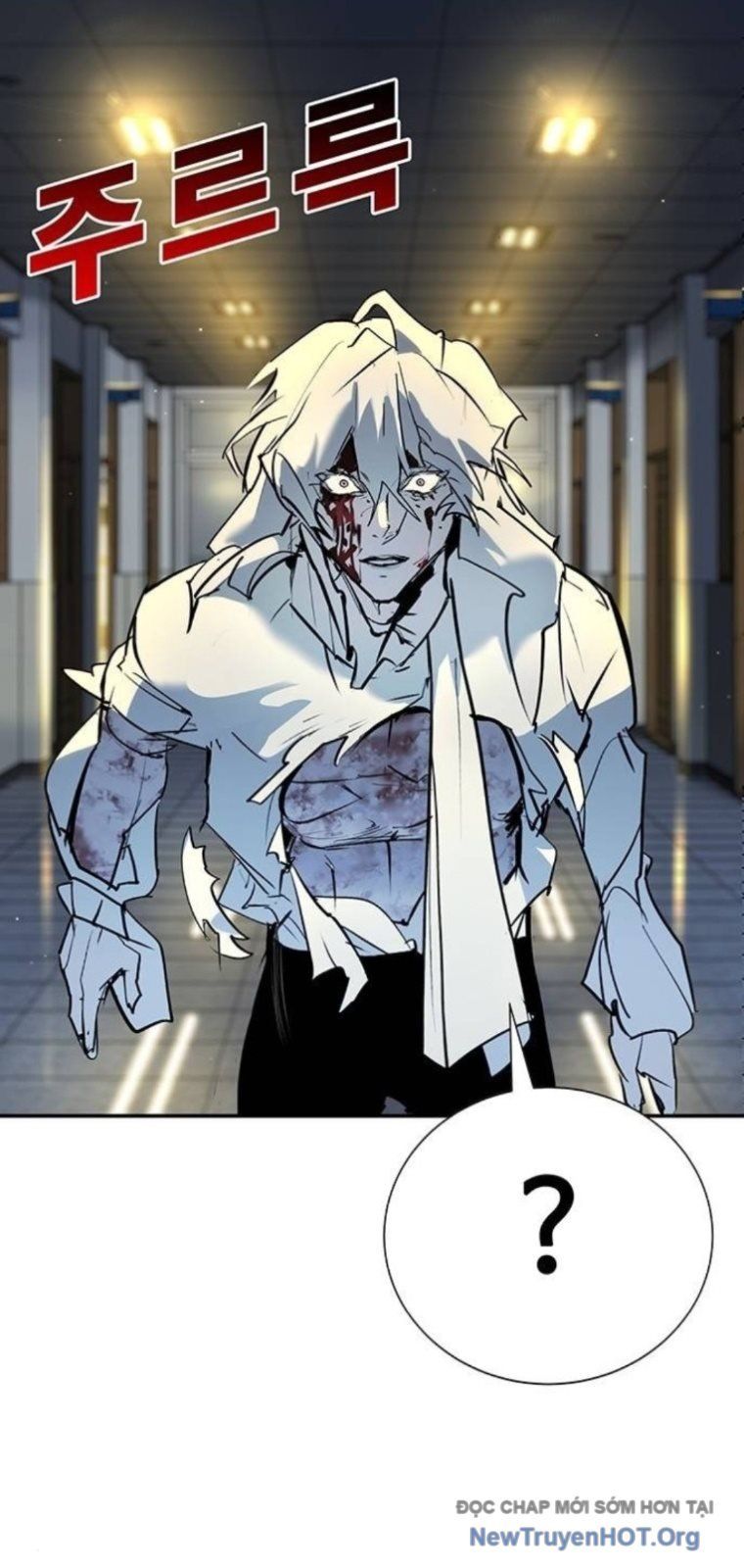 Cách Mạng Bắt Nạt Chapter 43 - Trang 2