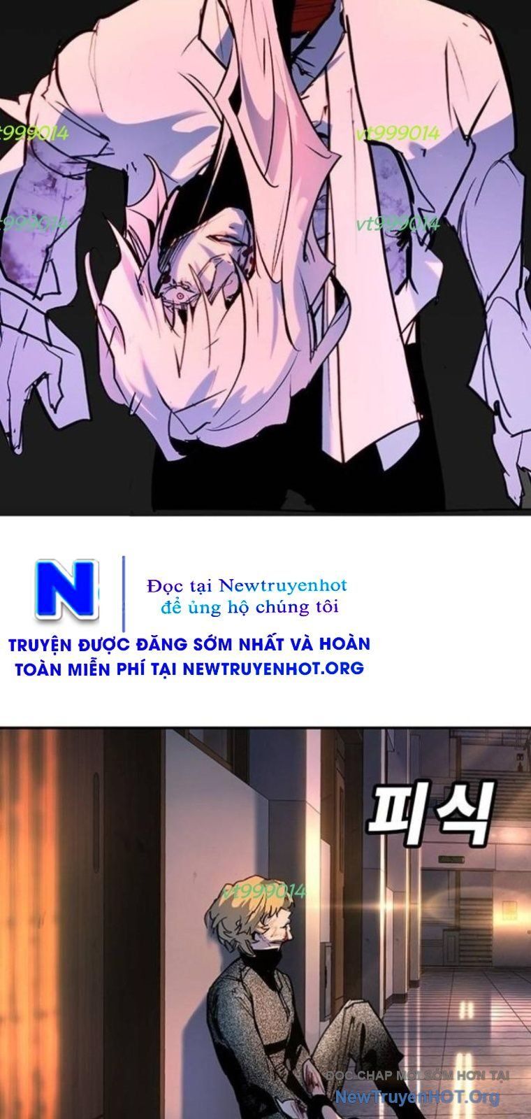 Cách Mạng Bắt Nạt Chapter 43 - Trang 2