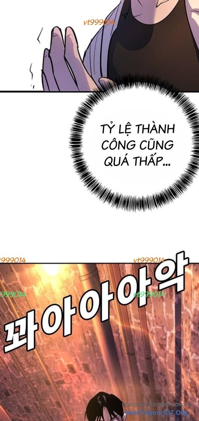 Cách Mạng Bắt Nạt Chapter 43 - Trang 2
