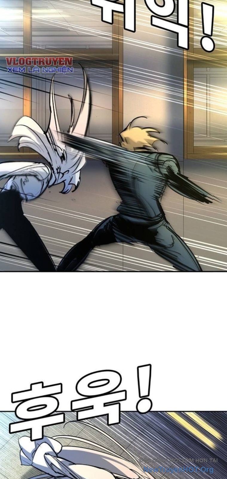 Cách Mạng Bắt Nạt Chapter 43 - Trang 2