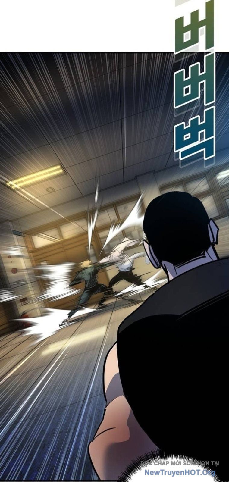 Cách Mạng Bắt Nạt Chapter 43 - Trang 2