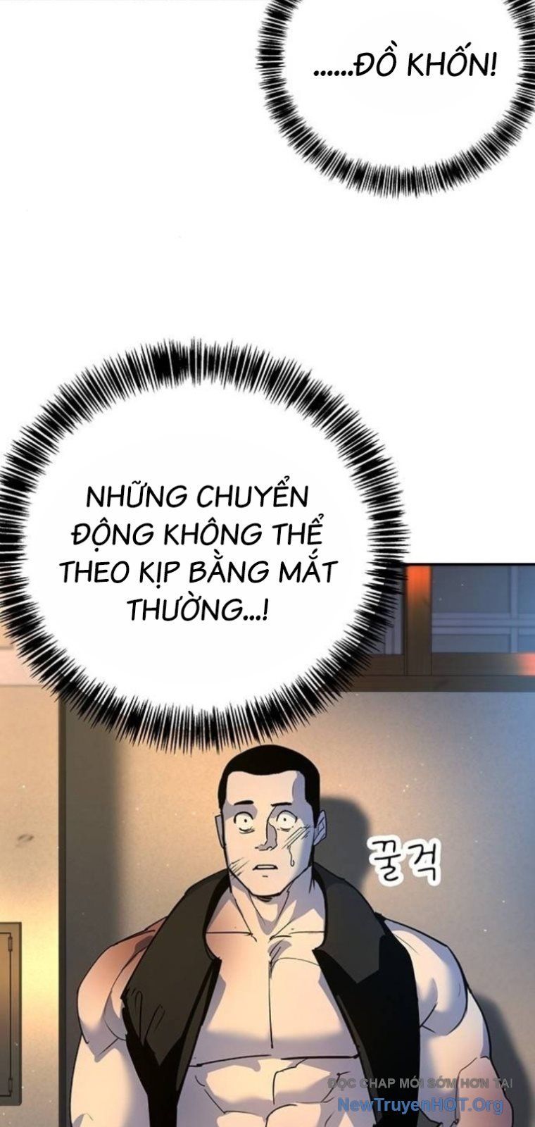 Cách Mạng Bắt Nạt Chapter 43 - Trang 2