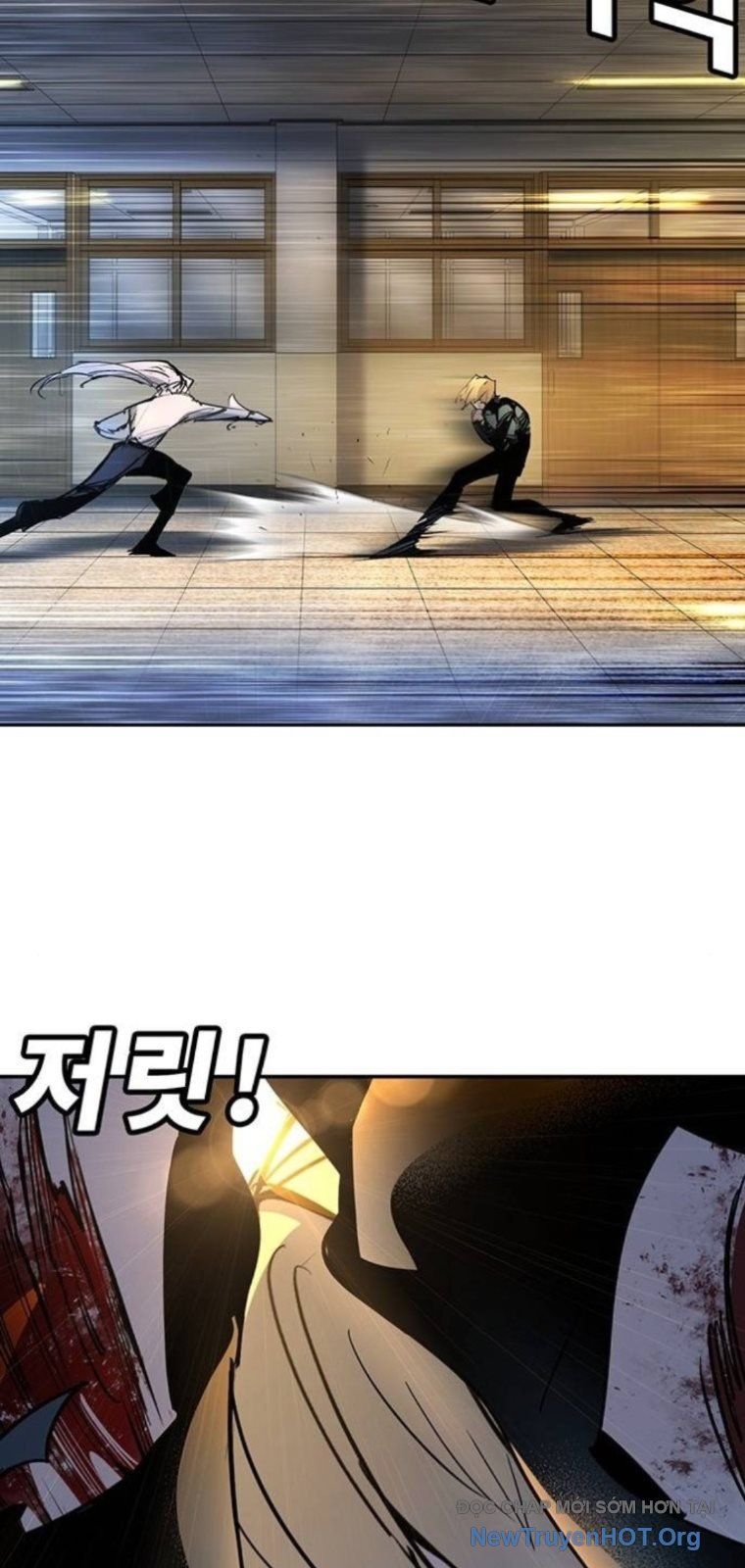 Cách Mạng Bắt Nạt Chapter 43 - Trang 2