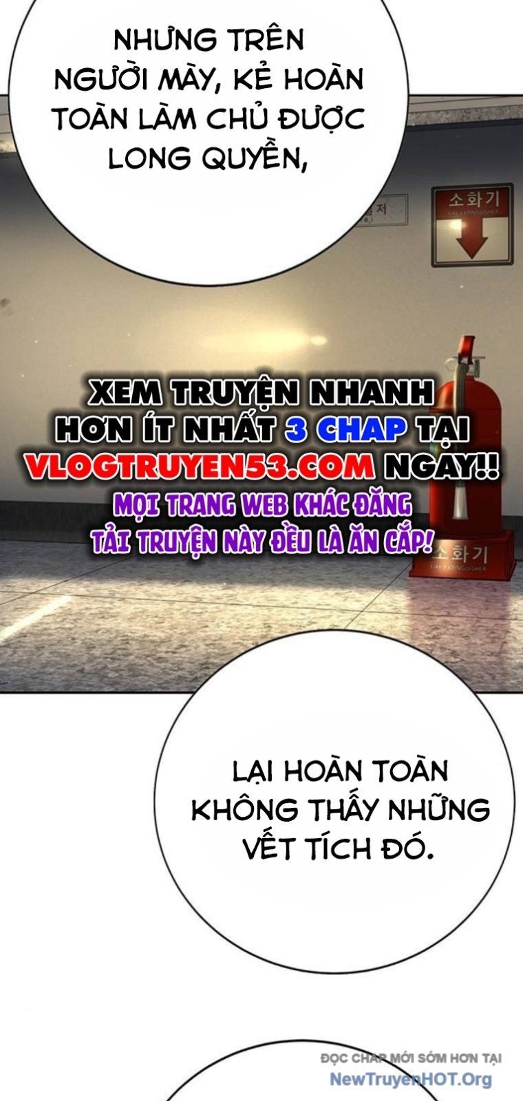 Cách Mạng Bắt Nạt Chapter 43 - Trang 2