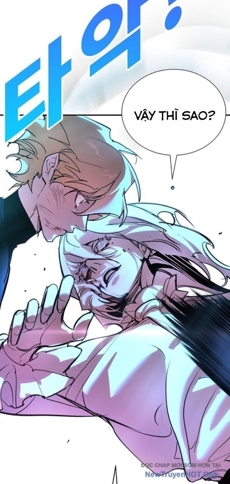 Cách Mạng Bắt Nạt Chapter 43 - Trang 2