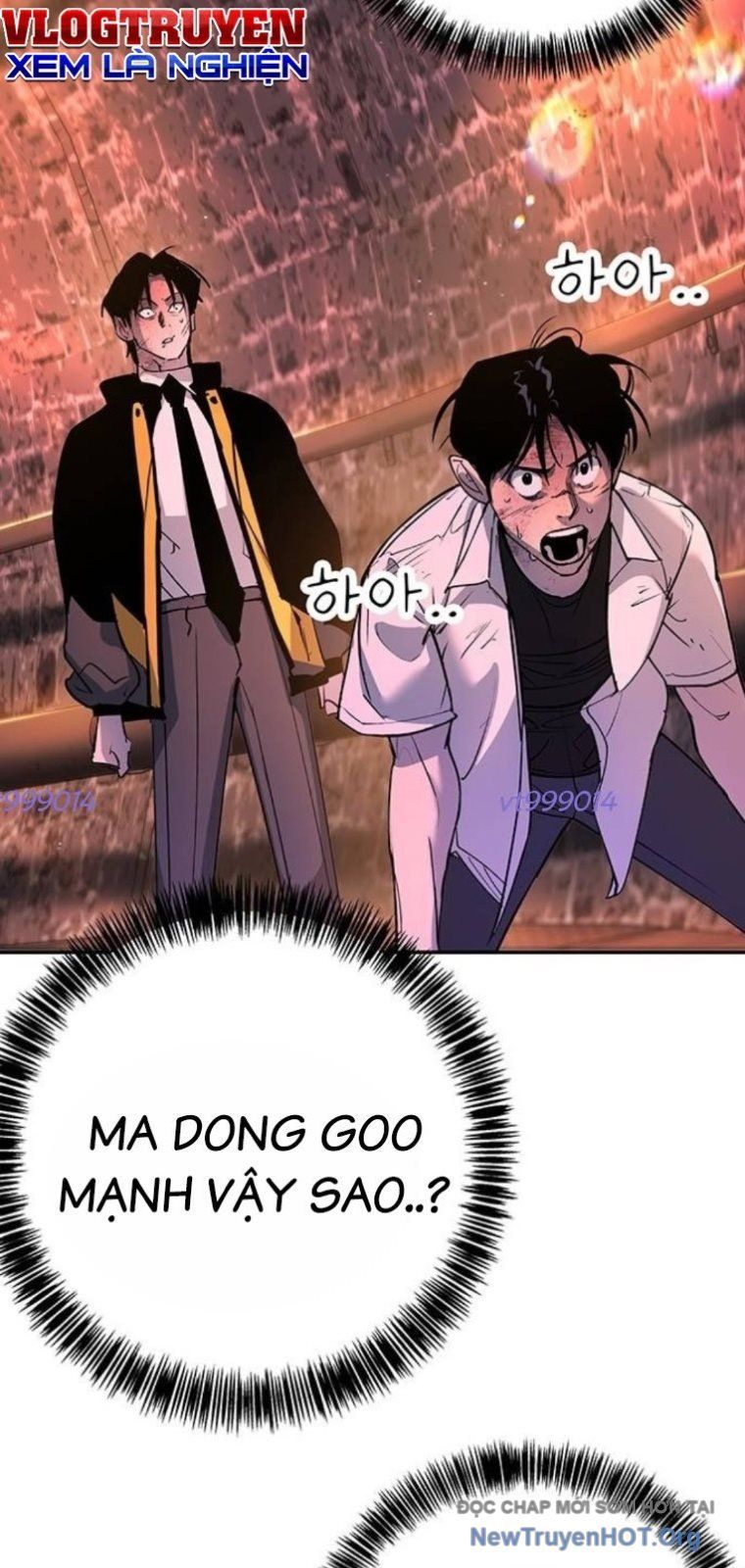 Cách Mạng Bắt Nạt Chapter 43 - Trang 2