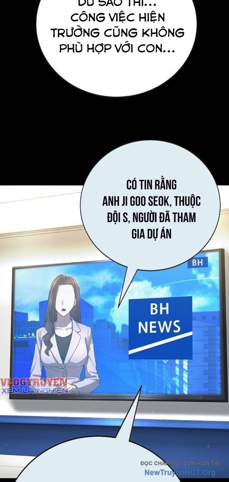 Cách Mạng Bắt Nạt Chapter 43 - Trang 2