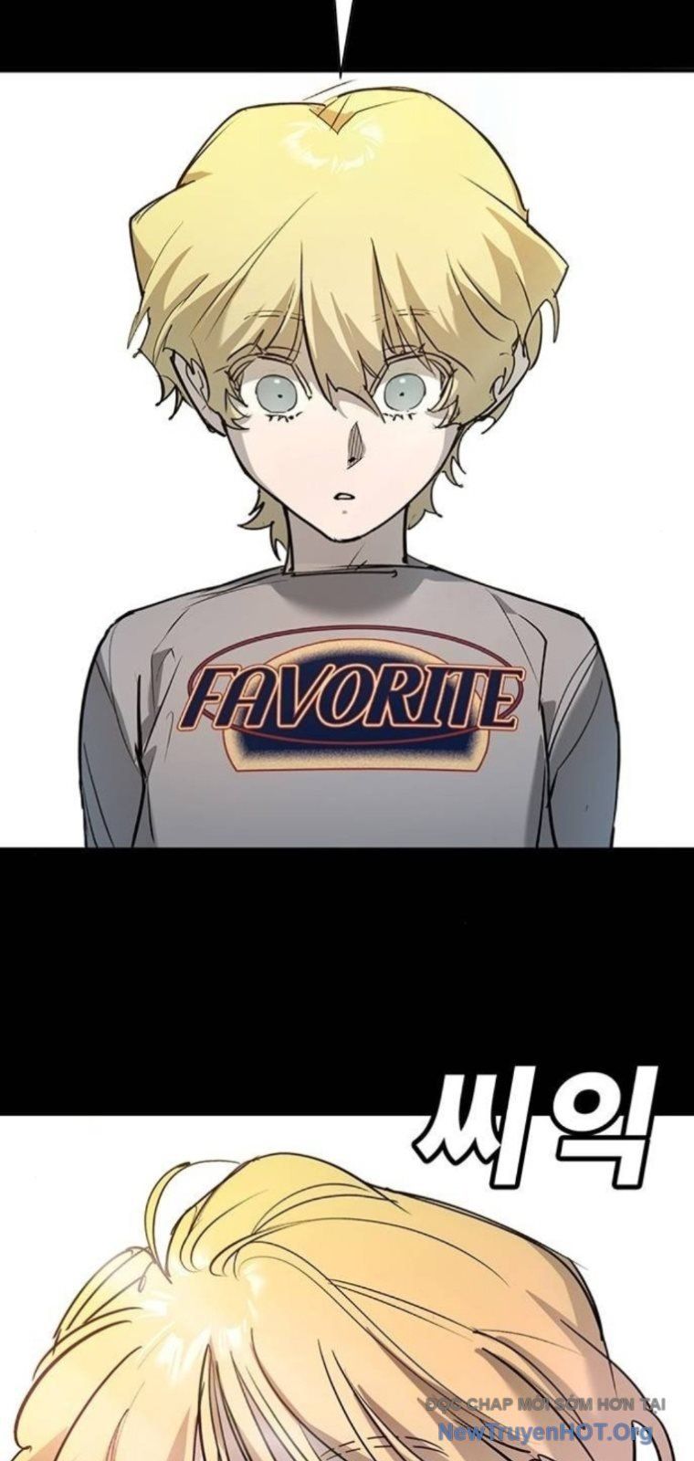 Cách Mạng Bắt Nạt Chapter 43 - Trang 2