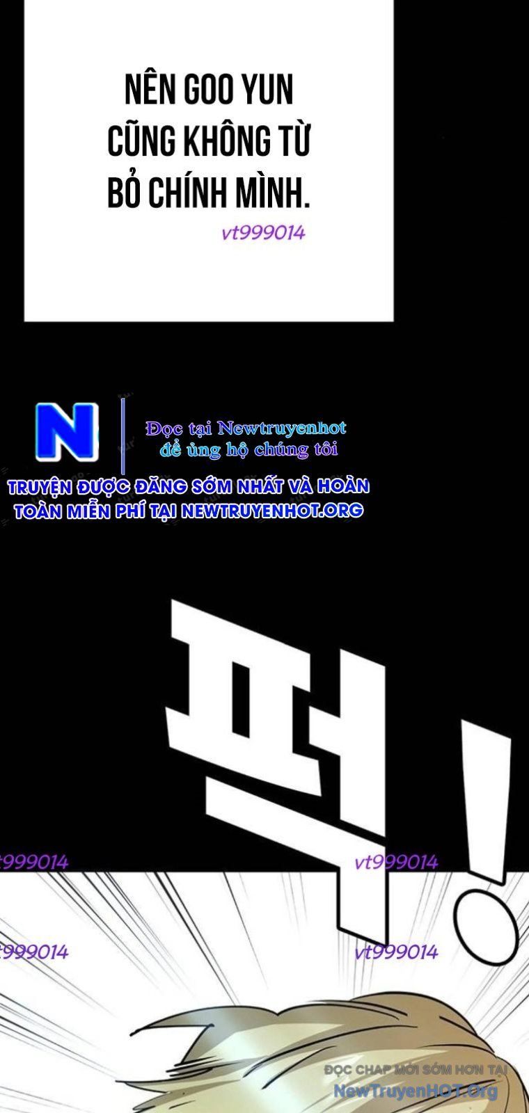 Cách Mạng Bắt Nạt Chapter 43 - Trang 2