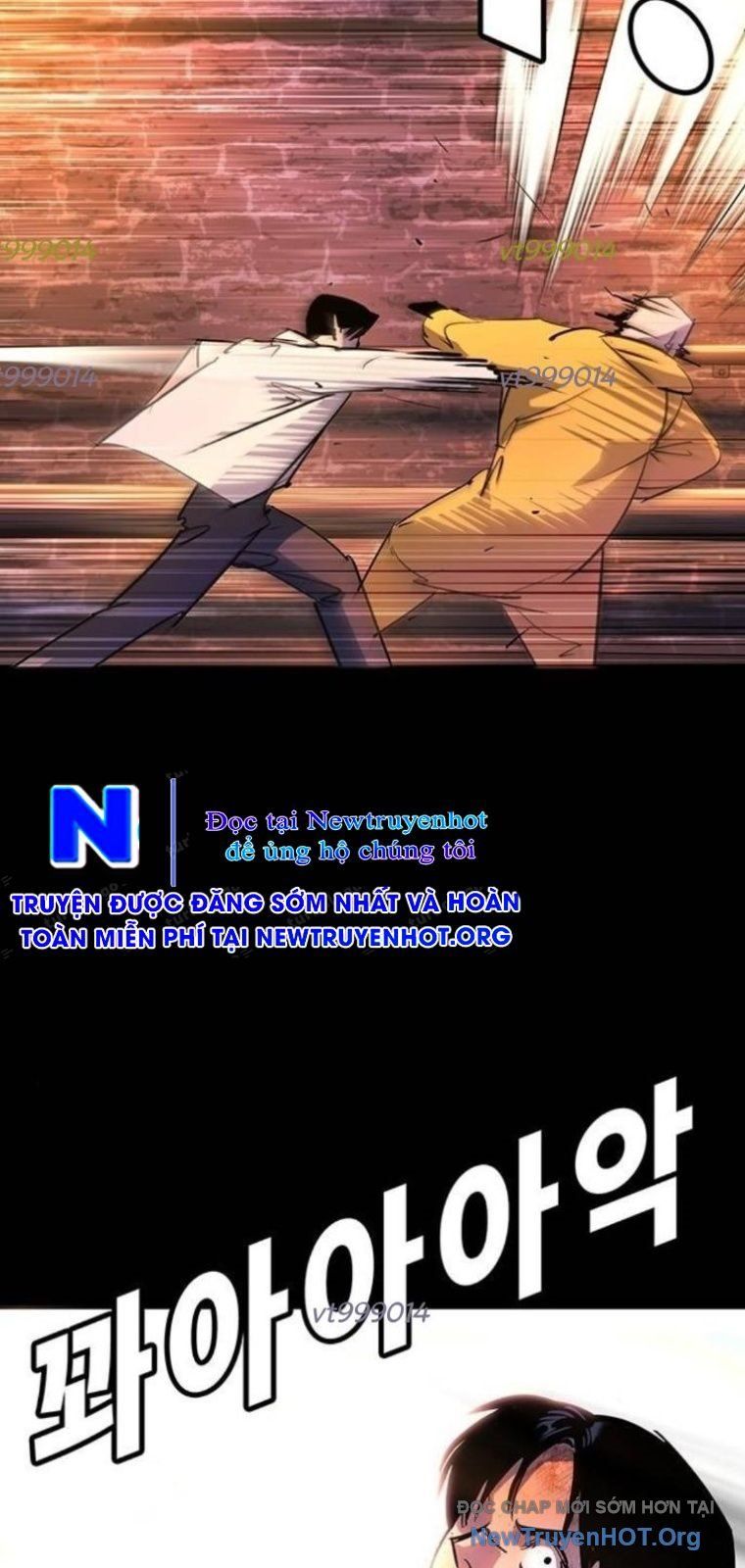 Cách Mạng Bắt Nạt Chapter 43 - Trang 2