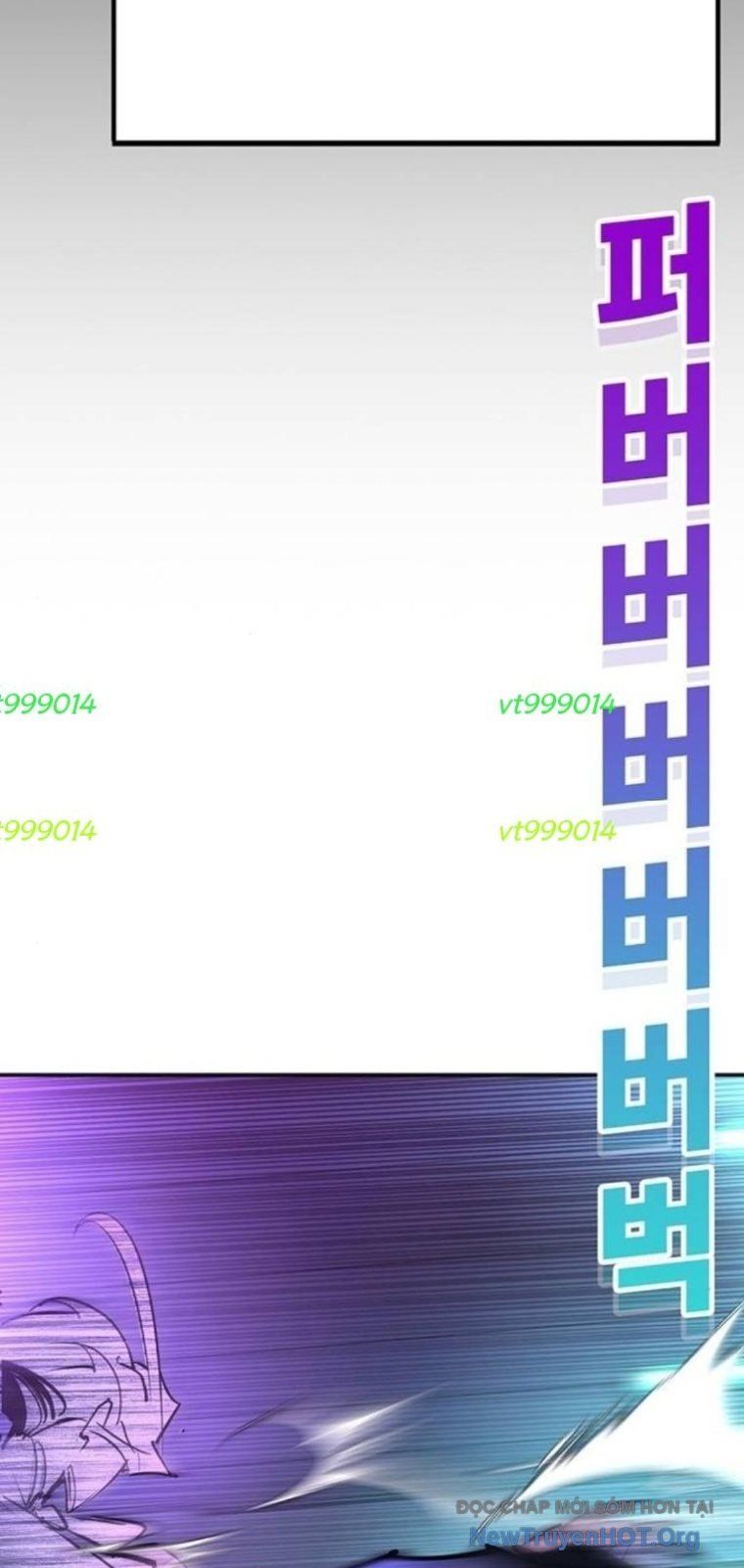 Cách Mạng Bắt Nạt Chapter 43 - Trang 2