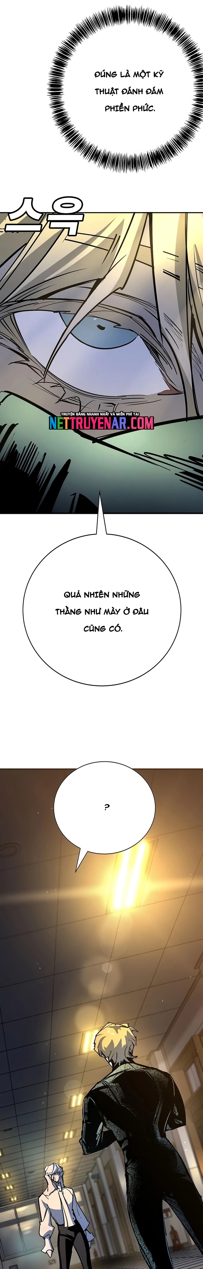 Cách Mạng Bắt Nạt Chapter 43.1 - Trang 2