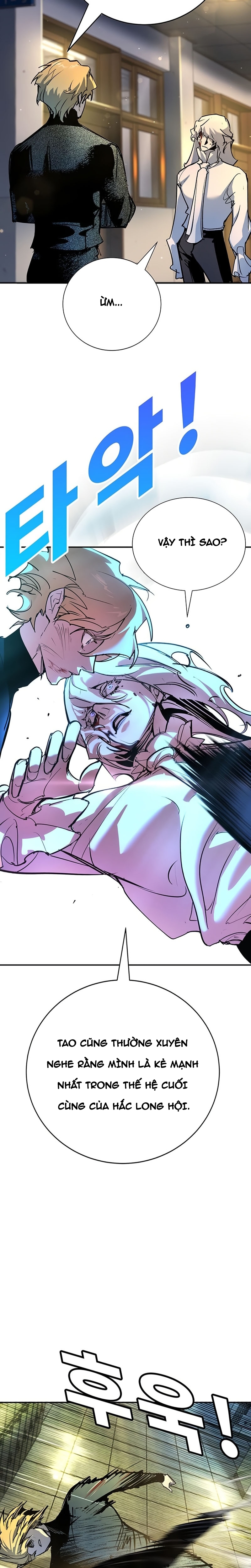 Cách Mạng Bắt Nạt Chapter 43.1 - Trang 2