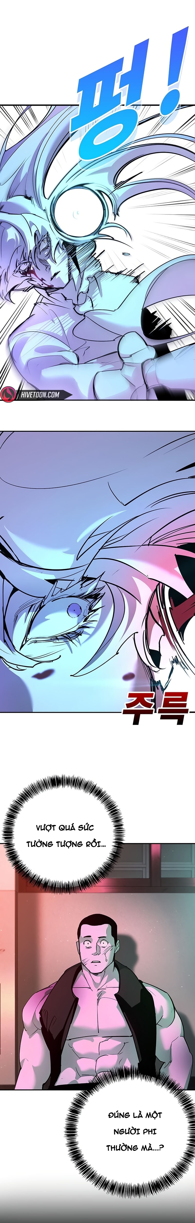 Cách Mạng Bắt Nạt Chapter 43.1 - Trang 2